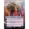 (FOIL)ウルザの後継、カーン/Karn, Scion of Urza《英語》【MED-RNA】