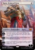 (FOIL)ウルザの後継、カーン/Karn, Scion of Urza《英語》【MED-RNA】