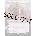 [EX+](FOIL)ウルザの後継、カーン/Karn, Scion of Urza《英語》【MED-RNA】