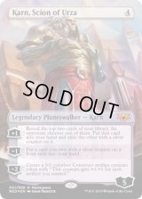 [EX](FOIL)ウルザの後継、カーン/Karn, Scion of Urza《英語》【MED-RNA】