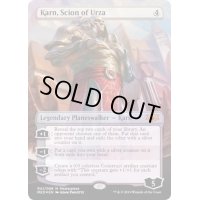 [EX](FOIL)ウルザの後継、カーン/Karn, Scion of Urza《英語》【MED-RNA】
