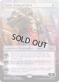 [EX](FOIL)ウルザの後継、カーン/Karn, Scion of Urza《英語》【MED-RNA】