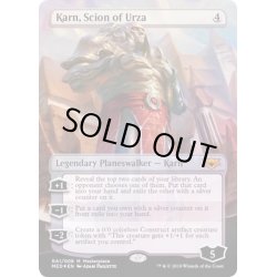 画像1: [EX+](FOIL)ウルザの後継、カーン/Karn, Scion of Urza《英語》【MED-RNA】