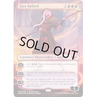 (FOIL)ヤヤ・バラード/Jaya Ballard《英語》【MED-RNA】