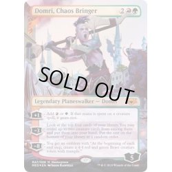 画像1: [EX+](FOIL)混沌をもたらす者、ドムリ/Domri, Chaos Bringer《英語》【MED-RNA】