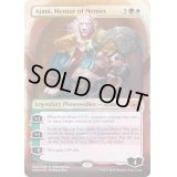 (FOIL)英雄の導師、アジャニ/Ajani, Mentor of Heroes《英語》【MED-RNA】