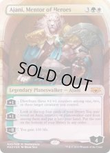 (FOIL)英雄の導師、アジャニ/Ajani, Mentor of Heroes《英語》【MED-RNA】