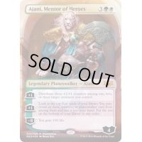 (FOIL)英雄の導師、アジャニ/Ajani, Mentor of Heroes《英語》【MED-RNA】