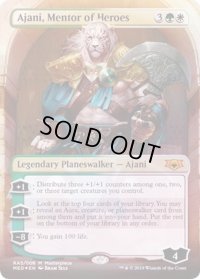 (FOIL)英雄の導師、アジャニ/Ajani, Mentor of Heroes《英語》【MED-RNA】