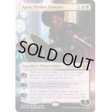 [EX+](FOIL)オルゾフの簒奪者、ケイヤ/Kaya, Orzhov Usurper《英語》【MED-RNA】