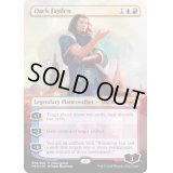 (FOIL)ダク・フェイデン/Dack Fayden《英語》【MED-RNA】