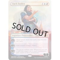 (FOIL)ダク・フェイデン/Dack Fayden《英語》【MED-RNA】
