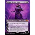 (FOIL)最後の望み、リリアナ/Liliana, the Last Hope《英語》【MED-GRN】