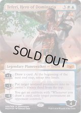 [EX](FOIL)ドミナリアの英雄、テフェリー/Teferi, Hero of Dominaria《英語》【MED-GRN】