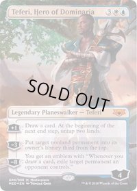 [EX](FOIL)ドミナリアの英雄、テフェリー/Teferi, Hero of Dominaria《英語》【MED-GRN】