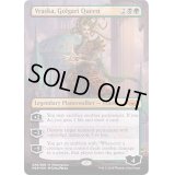 (FOIL)ゴルガリの女王、ヴラスカ/Vraska, Golgari Queen《英語》【MED-GRN】