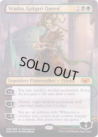 (FOIL)ゴルガリの女王、ヴラスカ/Vraska, Golgari Queen《英語》【MED-GRN】