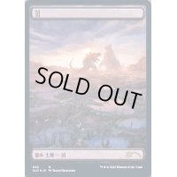 (FOIL)(065)沼/Swamp《日本語》【SLD】