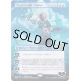 (FOIL)求道者テゼレット/Tezzeret the Seeker《英語》【MED-WAR】