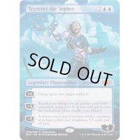(FOIL)求道者テゼレット/Tezzeret the Seeker《英語》【MED-WAR】