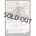 (FOIL)(504)盾魔道士、テヨ/Teyo, the Shieldmage《英語》【SLD】