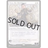 (FOIL)(504)盾魔道士、テヨ/Teyo, the Shieldmage《英語》【SLD】