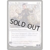 (FOIL)(504)盾魔道士、テヨ/Teyo, the Shieldmage《英語》【SLD】