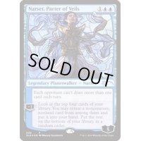 (FOIL)(508)覆いを割く者、ナーセット/Narset, Parter of Veils《英語》【SLD】