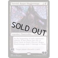 (FOIL)(509)はぐれ影魔道士、ダブリエル/Davriel, Rogue Shadowmage《英語》【SLD】