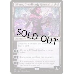 画像1: [EX+](FOIL)(510)戦慄衆の将軍、リリアナ/Liliana, Dreadhorde General《英語》【SLD】