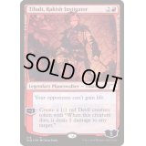 [EX+](FOIL)(515)無頼な扇動者、ティボルト/Tibalt, Rakish Instigator《英語》【SLD】