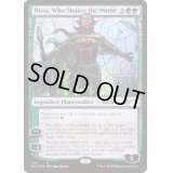 [EX+](FOIL)(518)世界を揺るがす者、ニッサ/Nissa, Who Shakes the World《英語》【SLD】