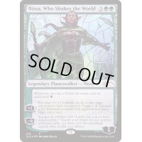 [EX+](FOIL)(518)世界を揺るがす者、ニッサ/Nissa, Who Shakes the World《英語》【SLD】