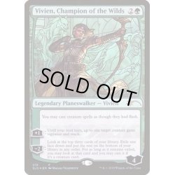 画像1: (FOIL)(519)野獣の擁護者、ビビアン/Vivien, Champion of the Wilds《英語》【SLD】