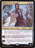 (FOIL)(526)時を解す者、テフェリー/Teferi, Time Raveler《英語》【SLD】