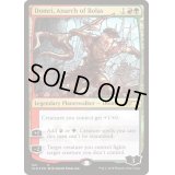 [EX+](FOIL)(521)ボーラスの壊乱者、ドムリ/Domri, Anarch of Bolas《英語》【SLD】