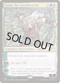 [EX+](FOIL)(520)寛大なる者、アジャニ/Ajani, the Greathearted《英語》【SLD】