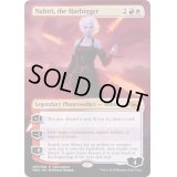 [EX](FOIL)先駆ける者、ナヒリ/Nahiri, the Harbinger《英語》【MED-WAR】