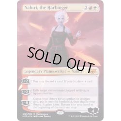 画像1: [EX](FOIL)先駆ける者、ナヒリ/Nahiri, the Harbinger《英語》【MED-WAR】