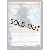 (FOIL)(523)嵐の伝導者、ラル/Ral, Storm Conduit《英語》【SLD】