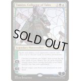 [EX+](FOIL)(525)伝承の収集者、タミヨウ/Tamiyo, Collector of Tales《英語》【SLD】