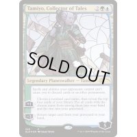 (FOIL)(525)伝承の収集者、タミヨウ/Tamiyo, Collector of Tales《英語》【SLD】