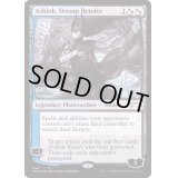 [EX+](FOIL)(528)夢を引き裂く者、アショク/Ashiok, Dream Render《英語》【SLD】