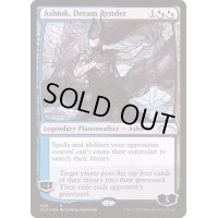 (FOIL)(528)夢を引き裂く者、アショク/Ashiok, Dream Render《英語》【SLD】