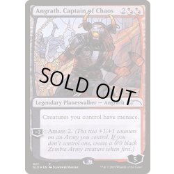 画像1: [EX+](FOIL)(527)混沌の船長、アングラス/Angrath, Captain of Chaos《英語》【SLD】