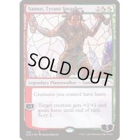 (FOIL)暴君潰し、サムト/Samut, Tyrant Smasher《英語》【SLD】