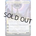 (FOIL)龍神、ニコル・ボーラス/Nicol Bolas, Dragon-God《英語》【MED-WAR】