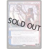[EX+](FOIL)(534)崇高な工匠、サヒーリ/Saheeli, Sublime Artificer《英語》【SLD】