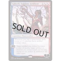 [EX+](FOIL)(534)崇高な工匠、サヒーリ/Saheeli, Sublime Artificer《英語》【SLD】