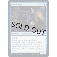 フェアリーの予見者/Faerie Seer《英語》【J22】